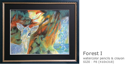 「ForestⅠ」