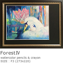 「ForestⅣ」