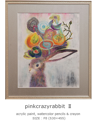 「pinkcrazyrabbit Ⅱ」